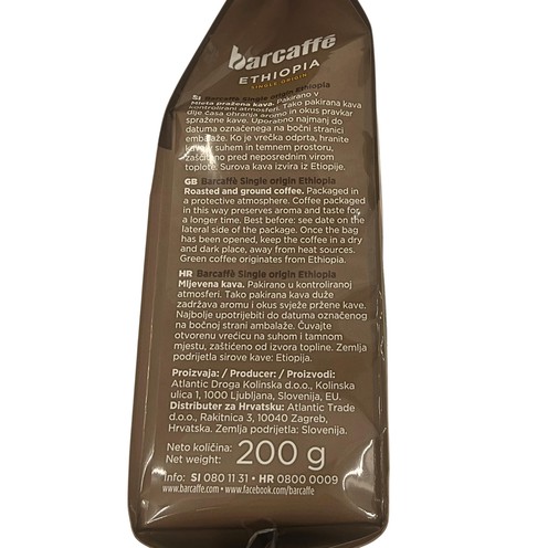Barcaffe Perfetto single origin Ethiopia 200 g